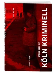 IMGRUND, B... -  polnische Bücher