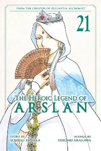 Obrazek TANAKA, Y: HEROIC LEGEND OF ARSLAN 21