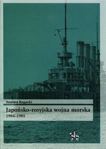 Obrazek Japońsko-rosyjska wojna morska 1904-1905