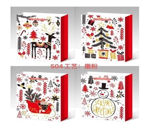 Bild von Torebka świąteczna pionowa średnia mix