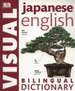 Bild von Japanese English Bilingual Visual Dictionary