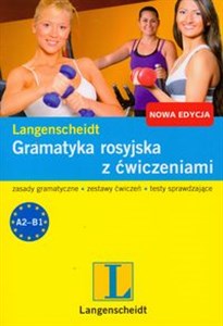 Bild von Gramatyka rosyjska z ćwiczeniami