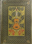 Notatnik s... -  Książka z wysyłką do Niemiec 