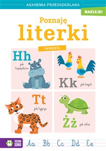 Obrazek Akademia przedszkolaka Poznaję literki Zwierzęta