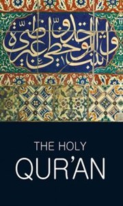 Obrazek The Holy Qur'an