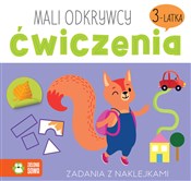 Polska książka : Mali odkry... - Opracowanie Zbiorowe