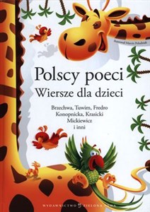 Obrazek Polscy poeci Wiersze dla dzieci