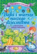 Bajki i wi... - Opracowanie Zbiorowe - Ksiegarnia w niemczech