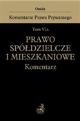 Prawo spół... - Łukasz Cudny, Tomasz Duraj, Katarzyna Królikowska, Katarzyna Kryla-Cudna - buch auf polnisch 