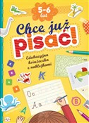 Zobacz : Chcę już p... - Opracowanie Zbiorowe