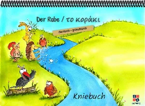 Bild von MOMM, H: RABE