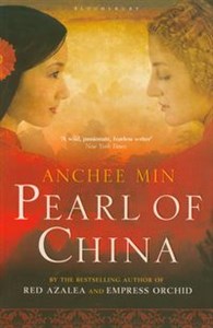 Bild von Pearl of China