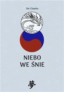 Obrazek Niebo we śnie