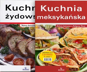 Obrazek Pakiet: Kuchnia żydowska + Kuchnia meksykańska