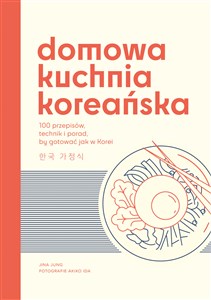 Bild von Domowa kuchnia koreańska