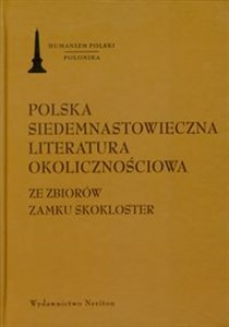 Obrazek Polska siedemnastowieczna literatura okolicznościowa Ze zbiorów Zamku Skokloster