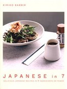 Japanese i... - Kimiko Barber -  Książka z wysyłką do Niemiec 