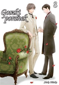 Obrazek Gorzki poranek. Tom 8