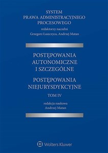 Bild von System Prawa Administracyjnego Proces.Tom 4 T.4  Postępowania autonomiczne i szczególne Postępowanie niejurysdykcyjne