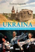 Ukraina Po... - Andrzej Kępiński -  Polnische Buchandlung 