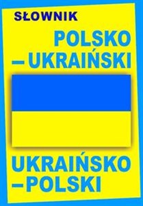 Bild von Słownik polsko-ukraiński ukraińsko-polski