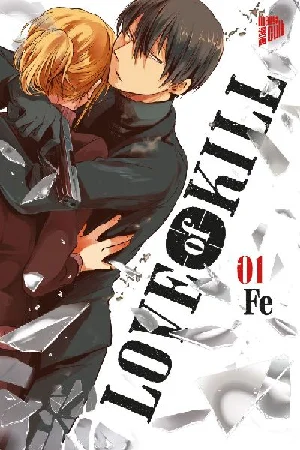 Obrazek FE: LOVE & KILL 1