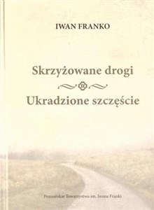 Bild von Skrzyżowane drogi, Ukradzione szczęście