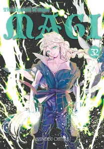 Obrazek Magi: Labirynth of Magic. Tom 32