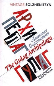 Obrazek The Gulag Archipelago