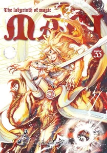 Obrazek Magi: Labirynth of Magic. Tom 33