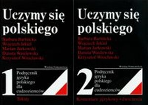 Obrazek Uczymy się polskiego Tom 1-2