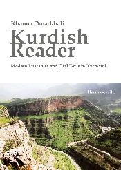OMARKHALI,... - buch auf polnisch 