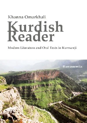 Obrazek OMARKHALI, K: KURDISH READER