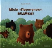 Polska książka : Misja „Rat... - Eugenia Zawalij