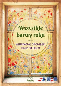 Obrazek Wszystkie barwy roku