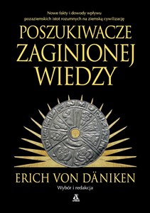 Obrazek Poszukiwacze zaginionej wiedzy
