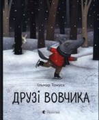 Друзі вовч... - Ilmar Tomusk - buch auf polnisch 