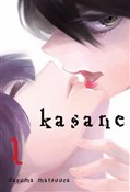 Kasane 01 - Daruma Matsuura -  Książka z wysyłką do Niemiec 