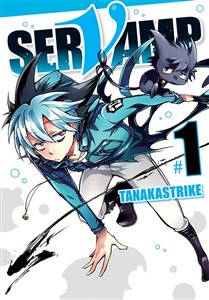 Bild von Servamp. Tom 1