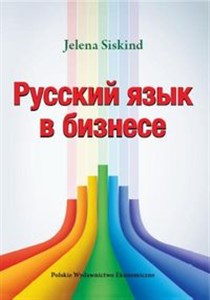 Bild von Russkij jazyk w biznese