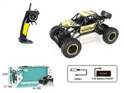 Auto R/C R... -  polnische Bücher