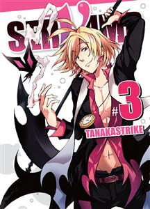 Bild von Servamp. Tom 3