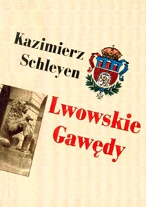 Obrazek Lwowskie gawędy