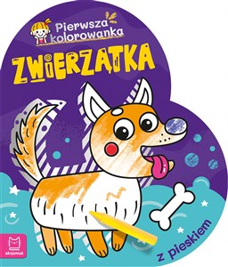 Obrazek Pierwsza kolorowanka z pieskiem. Pierwsza Kolorowanka. Zwierzątka