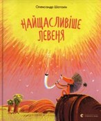 Najszczęśl... - Aleksander Szatohin -  Polnische Buchandlung 