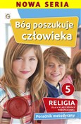 Polska książka : PM 5 SZP -...