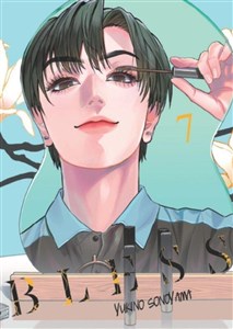 Obrazek Bless. Tom 7