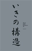 Polnische buch : Struktura ... - Kuki Shuzo