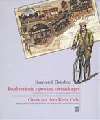 Pozdrowien... - Krzysztof Dziedzic -  Książka z wysyłką do Niemiec 