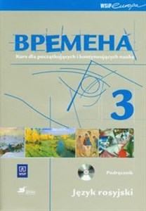 Bild von Wremiena 3 Podręcznik z płytą CD Gimnazjum. Kurs dla początkujących i kontynuujących naukę